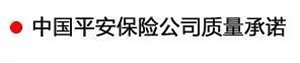 【特斯特潤滑油】質(zhì)量保證、熱銷隴南市場